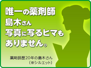 �u�����ƊO���𑝂₵�Ēn���Âɍv���������ł��v�i���؂���k�j���̑z���A�ꏏ�Ɋ����܂��񂩁H