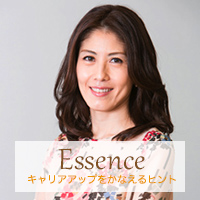 記事画像