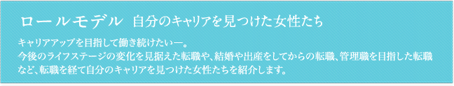 理学療法士 作業療法士 pt ot 言語聴覚士 発達障害