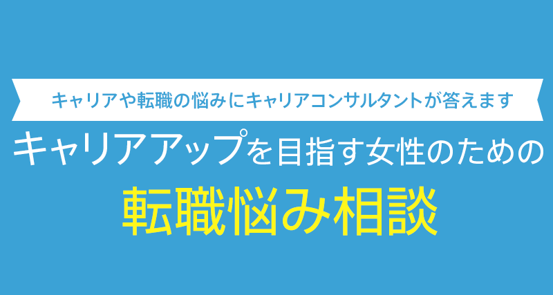 記事画像