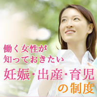 記事画像