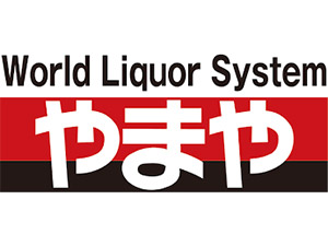 やまや商流株式会社(やまやグループ) 倉庫スタッフ／未経験歓迎／転勤なし／週休2日／月給21万円～