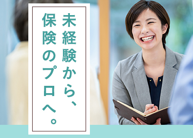 熊本県 営業職の転職 求人 中途採用情報 Doda デューダ