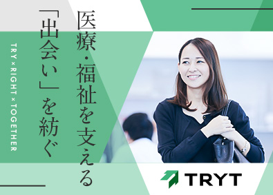 大阪府 金融営業の転職 求人 中途採用情報 Doda デューダ
