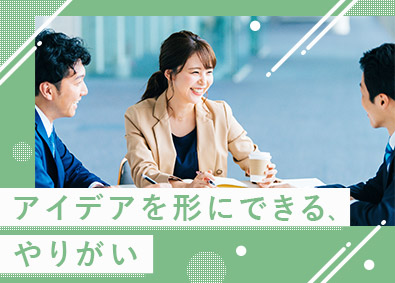 株式会社グッドフィールド ＰＲイベントの企画・運営／月給30万円以上／完休2日制