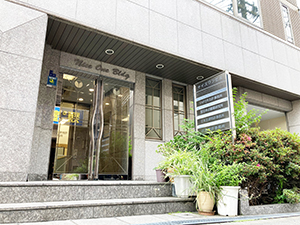 いけうち会計事務所 税理士アシスタント／資格不問／実務経験者歓迎