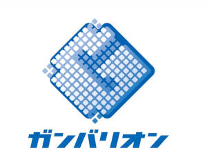 株式会社ガンバリオン 人事職（労務管理など）／年間休日126日（土日祝）／転勤なし