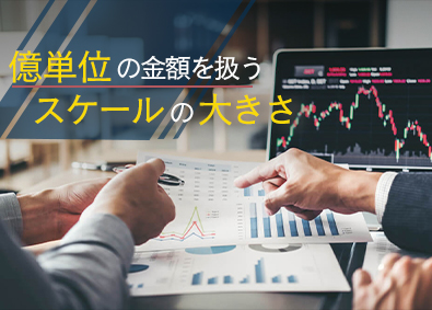 セントラル東短証券株式会社 金融法人営業（日本国債ブローカー）／未経験歓迎／月33万円～