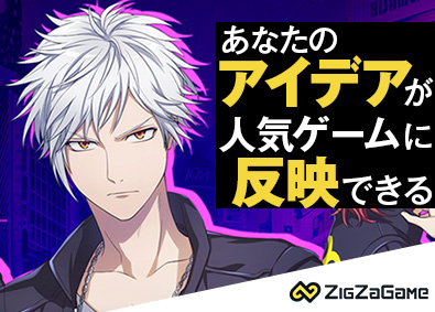 ソーシャル ゲーム 制作 開発 の転職 求人 中途採用情報 Doda デューダ