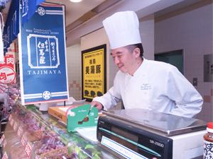 株式会社 牛肉商但馬屋 店舗スタッフ（精肉加工・販売・店長候補）／即戦力32万円～