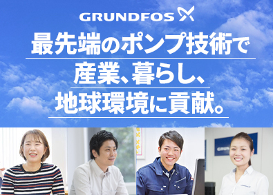 メーカー 機械 電気 業界 外資系企業の転職 求人 中途採用情報 Doda デューダ