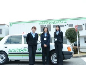 株式会社イースタンドライビングスクール 未経験歓迎の教習指導員／週休二日制／賞与年2回／面接1回