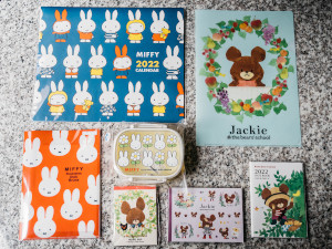 株式会社スクエア メーカー営業／完全土日祝休み／残業少なめ