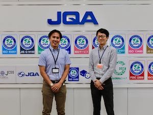 一般財団法人日本品質保証機構（略称 JQA） 福祉サービス第三者評価・事務局対応／保育園等運営経験者歓迎