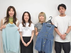 ショップチャンネル の転職 求人 中途採用情報 Doda デューダ