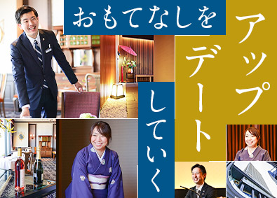 フロント業務 予約受付 の転職 求人 中途採用情報 Doda デューダ