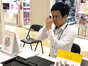 ＬＩＦＥ株式会社 買取・営業／業界屈指17時終業！／未経験OK／年収UP！