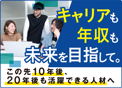 デザイナー グラフィック その他 の転職 求人 中途採用情報 Doda デューダ