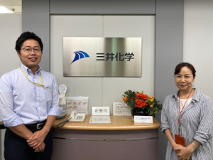 三井化学株式会社の過去求人情報 プロセスエンジニア 生産技術 化学工学の知識を活かせます 転職ならdoda デューダ