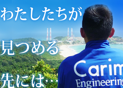 運輸 物流業界 年収800万円 の転職 求人 中途採用情報 Doda デューダ