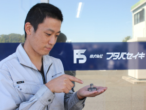 株式会社フタバセイキ 総合職（製造職／製造事務職）／未経験歓迎／完休2日・土日祝休