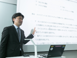 トライデントコンピュータ専門学校／学校法人河合塾学園 IT講師／未経験歓迎／年間休日約135日／長期休みあり