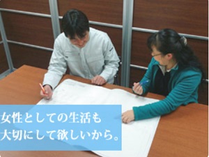 株式会社ケーエフ総合設備事務所 ビル建物の設備設計及びCADオペレーター（未経験大歓迎！）