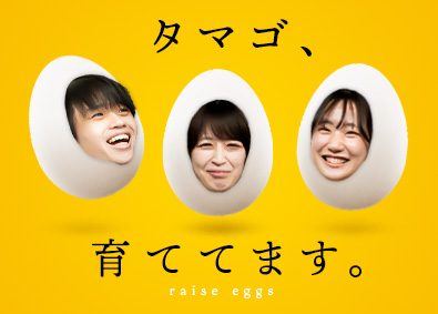 株式会社ビヨンドワークス ITエンジニア／未経験大歓迎／年休124日／半年以上の研修