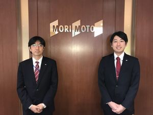 株式会社モリモトクオリティ(モリモトグループ) 総合職（労務管理）／管理職候補／完全週休2日制／未経験者歓迎