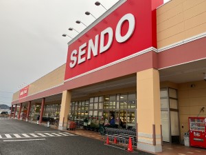 株式会社せんどう(ヤオコーグループ) 食品スーパーのグロッサリー・店長候補／社宅・家賃補助あり