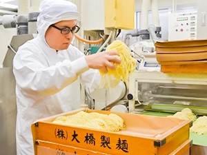 株式会社 大橋製麺所 麺製造ライン業務／完全週休3日／年休150日超／月給30万円