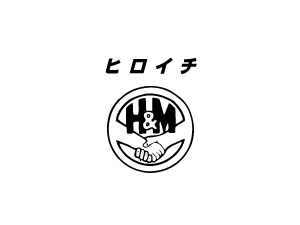 株式会社ヒロイチ おもちゃのパンフレット・パッケージデザイン／実務未経験歓迎！