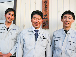株式会社三洋 金属加工スタッフ／未経験歓迎／賞与年3回／手当・福利厚生充実