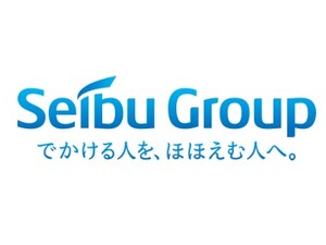 株式会社西武ＳＣＣＡＴ（スキャット）(西武グループ)ホテルの警備／定年72歳！／屋内業務多数／全員面接確約