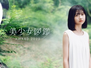 株式会社美少女図鑑 「美少女図鑑」の企画営業／完週休2日（土日祝）／女性社員7割