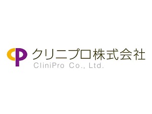 クリニプロ株式会社 治験事務局／業界未経験歓迎／年間休日125日・土日祝休み