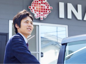 株式会社イナック 法人営業（試作品メーカー）／平均年収526万円／賞与年2回