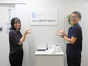 株式会社リロバケーションズ(リログループ) マンション管理／新規事業／年2回7連休取得可／賞与年2回