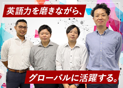 アイシーエムジャパン株式会社 自動車専門商社の貿易事務（輸出）／英語力が磨ける／完週休2日