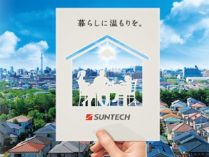 サンテックパワージャパン株式会社 太陽光発電システムの法人営業／土日祝休／賞与年2／インセン有