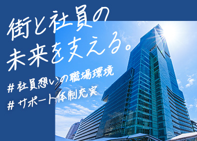 阪神建工株式会社 積算／年休123日以上／月給25万円以上／入社祝金あり