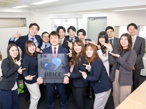 ヴォイスキャリアコンサルティング株式会社 キャリアコンサルタント／未経験歓迎／新規部署立ち上げメンバー