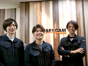 セルカム株式会社 未経験からはじめるサービスエンジニア／年休125日