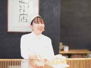 鈴懸 JR博多シティ いっぴん通り店>