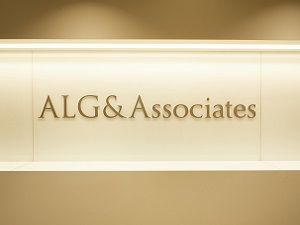 弁護士法人ＡＬＧ＆Ａｓｓｏｃｉａｔｅｓ 弁護士サポート（顧客対応・事務）／未経験歓迎／年休120日