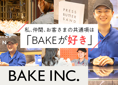 株式会社BAKE（「BAKE CHEESE TART」「RINGO」「PRESS BUTTER SAND」） 店舗スタッフ／未経験歓迎／年間休日120日／残業月10h以下