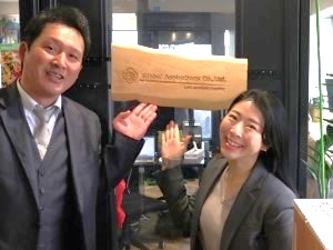 グローバル・アスピレーションズ株式会社 反響メインのIT営業／未経験OK／ノルマ無／残業少／土日祝休