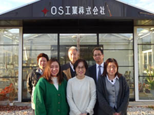 ＯＳ工業株式会社 営業職／初年度年収360～650万／前職年収は最低保証します