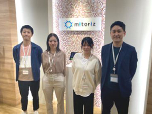 株式会社ｍｉｔｏｒｉｚ(エイジスグループ) 売れる店頭を支える！販促企画／未経験者歓迎／テレワーク制度有