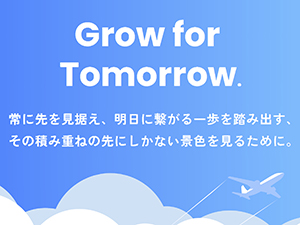 株式会社Ｂ　Ｍａｎｉｆｏｌｄ 総合職（企画営業・営業事務）／土日祝休／在宅勤務可